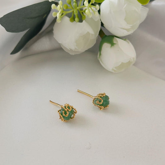 Serena Earrings